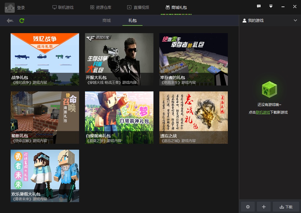 �ҵ������Α����