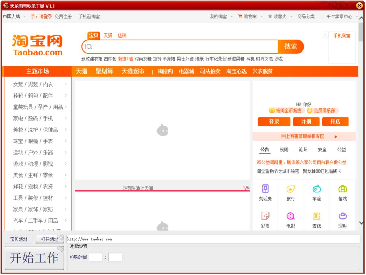 ��ُ����