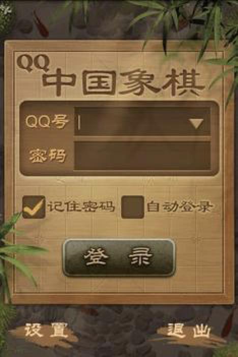 QQ�Ї�(gu��)����