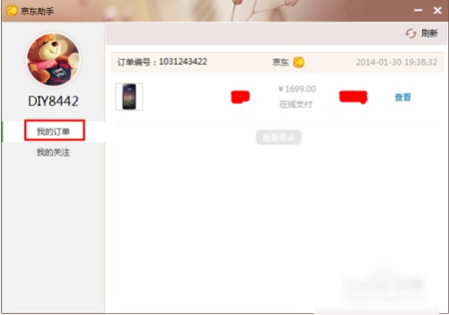 ���|����