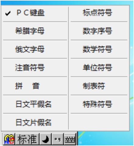 ����ABC���d