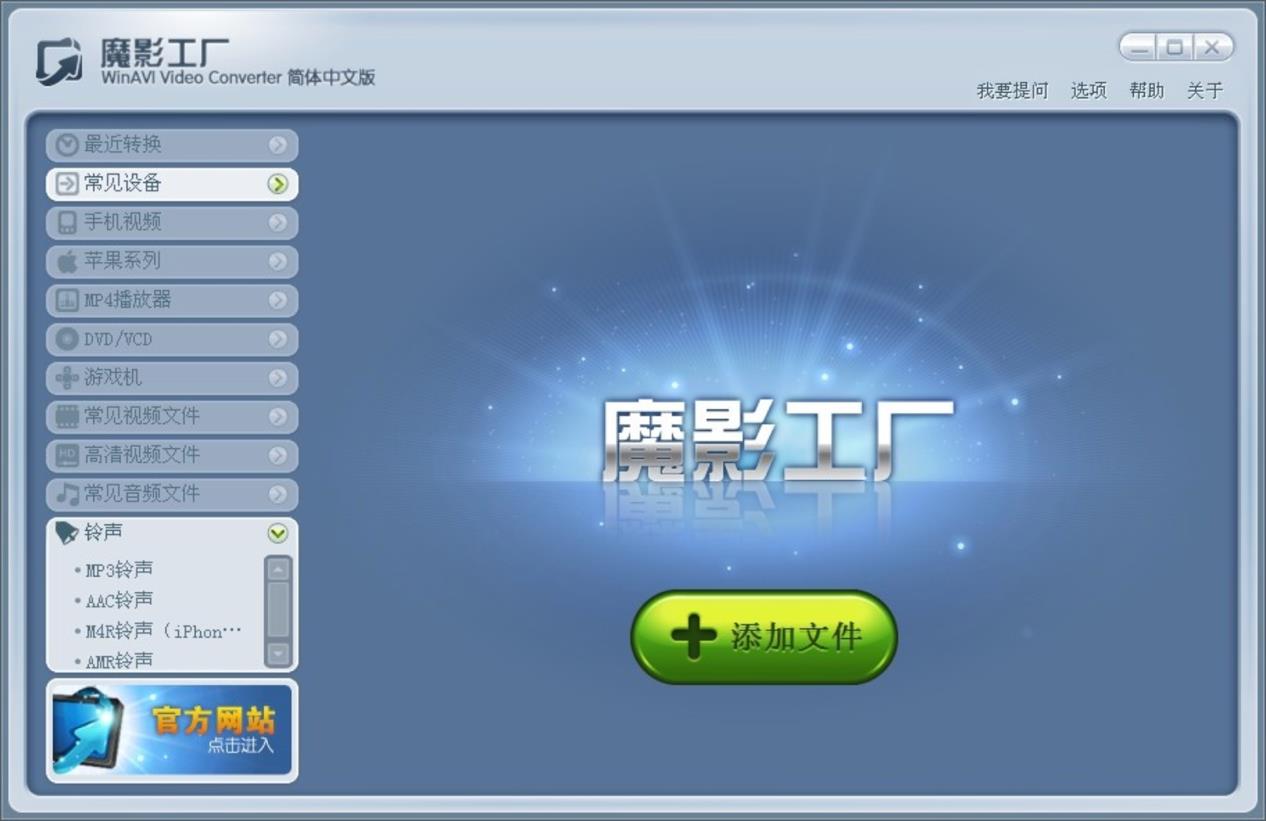 ҕ�l�D�Qܛ��