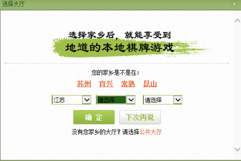 ͬ���Α��d�پW