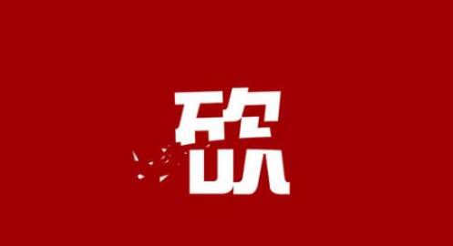 ƴ��࿳�rܛ��ƴ��࿳�r�o�޵�