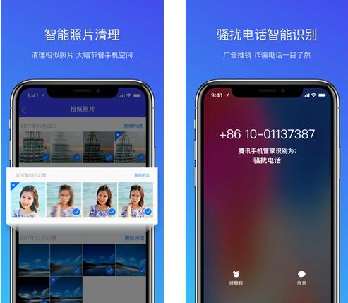 �vӍ�ٷ����֙C�ܼ�