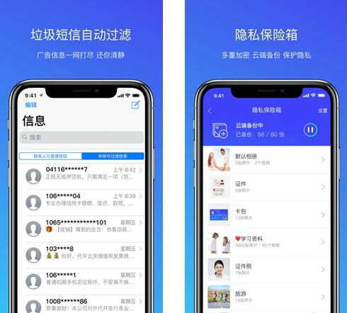 �vӍ�ٷ����֙C�ܼ�