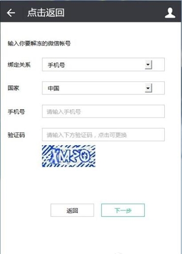 ΢�Ž��ܛ�����M(f��i)��