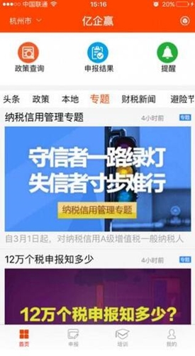 �|���A�پW(w��ng)���d