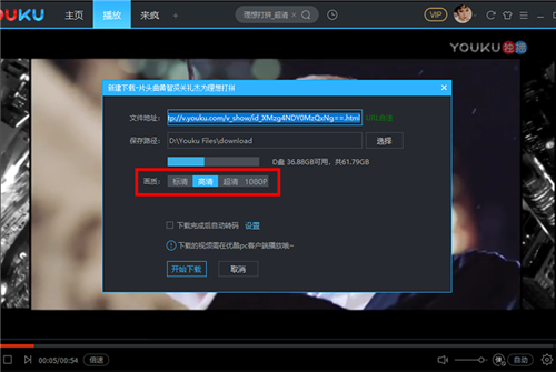 ��(y��u)��ҕ�l�D(zhu��n)mp4�̌W(xu��)�̳�ָ��