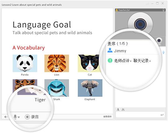 51talk�ھ�Ӣ�Z(y��)