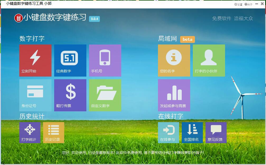 С�I�P���־���