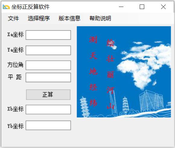 ���˷���