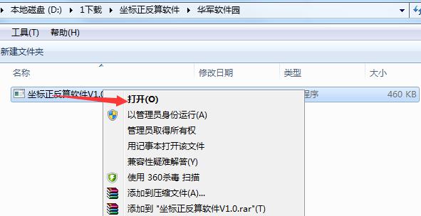 ���˷���