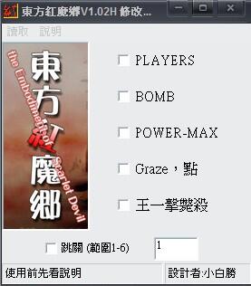 �|���tħ�l(xi��ng)�޸��������ֹ���