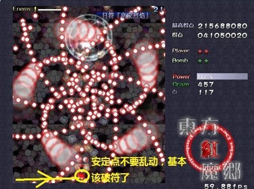 �|���tħ�l(xi��ng)�޸��������ֹ���