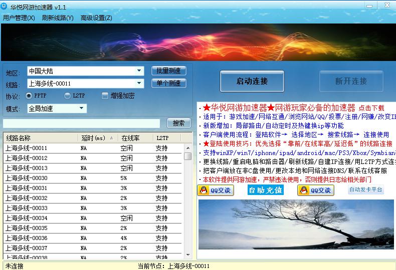 �A��������