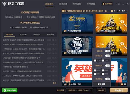 ���u�ٌ���ʹ�ý�B