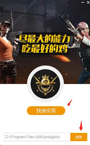 ���u�ٌ���ʹ�ý�B