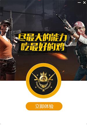 ���u�ٌ���ʹ�ý�B