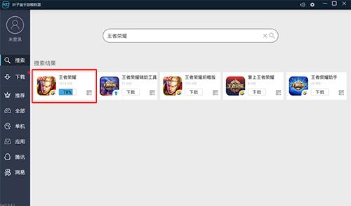 �~���iģ�M���پW