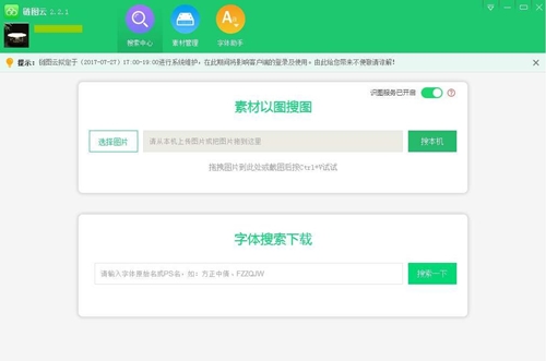 月D�����w�������d