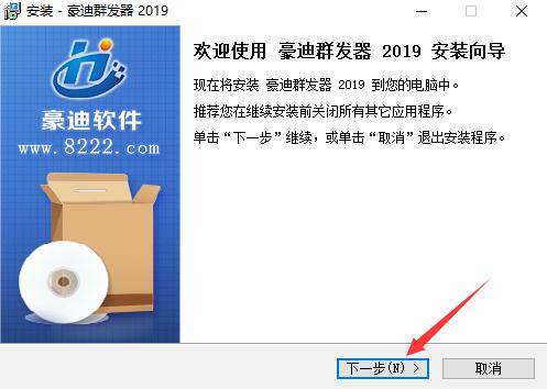 ����qqȺ�l(f��)�����M(f��i)���d