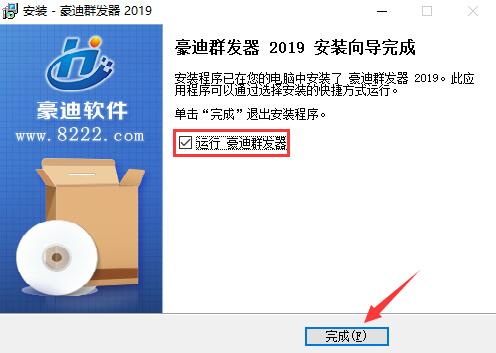 ����qqȺ�l(f��)�����M(f��i)���d