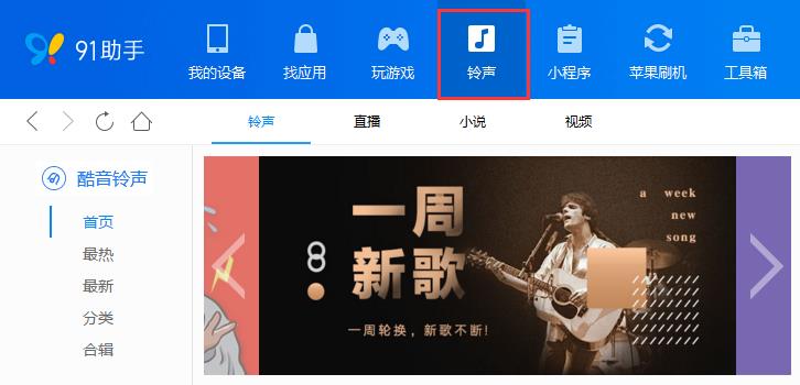 91�֙C����