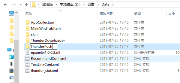 �O�����d