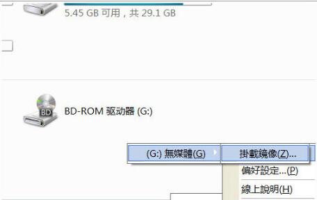 dvd���(q��)VirtualDVD���d��B