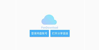 pandownload�O�����d��