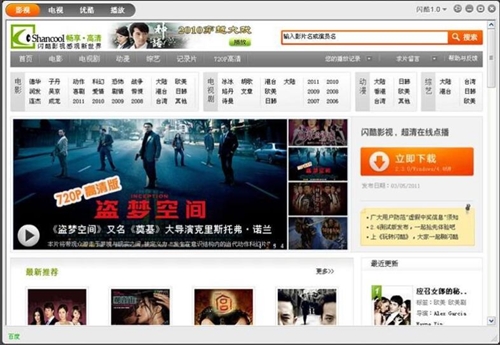 �W��Ӱҕ���d