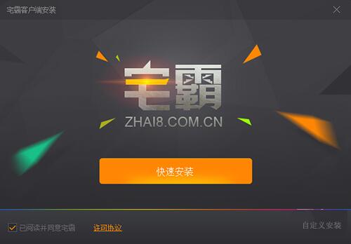 լ���Cƽ�_���d���b