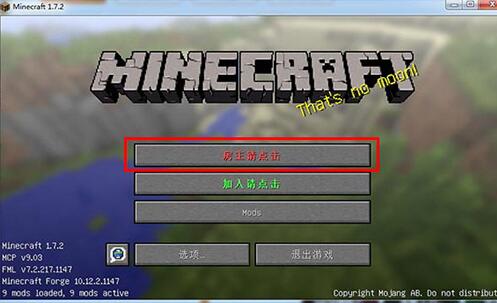 լ���Cƽ�_���d���b