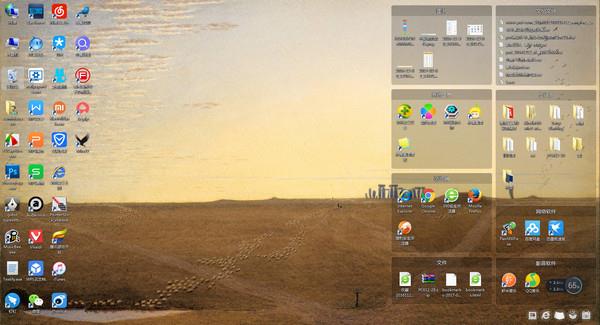 һ�I���������Ԅӷ��