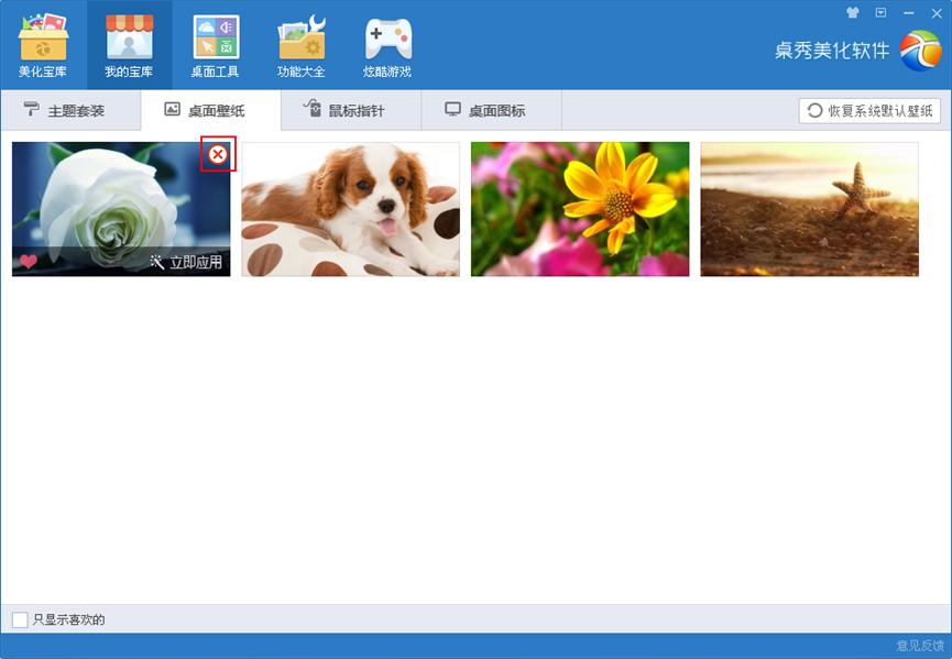 ����ܛ�����d