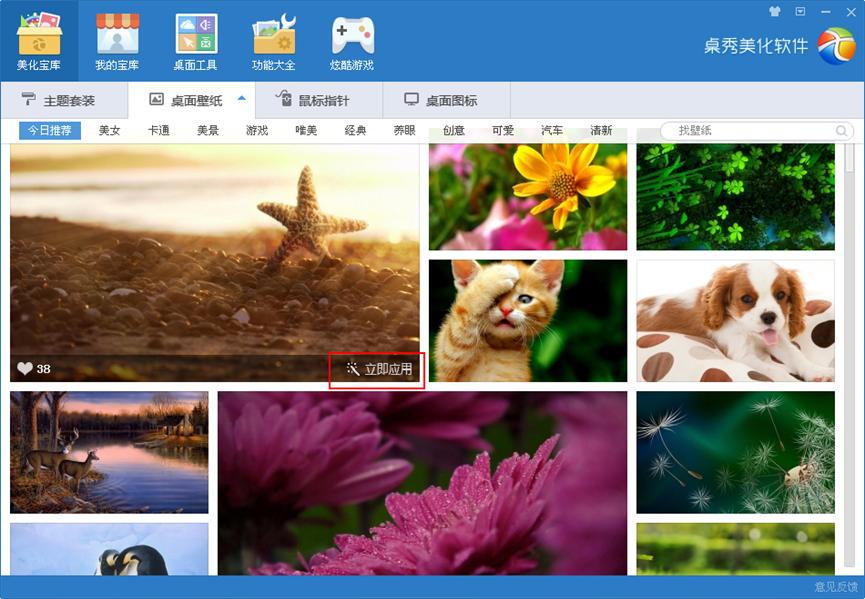 ����ܛ�����d