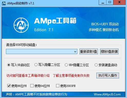 ampe���������d