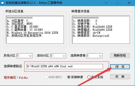ampe���������d
