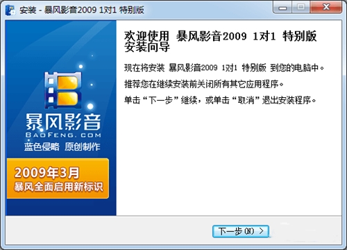 ���L(f��ng)Ӱ��2009���d���b