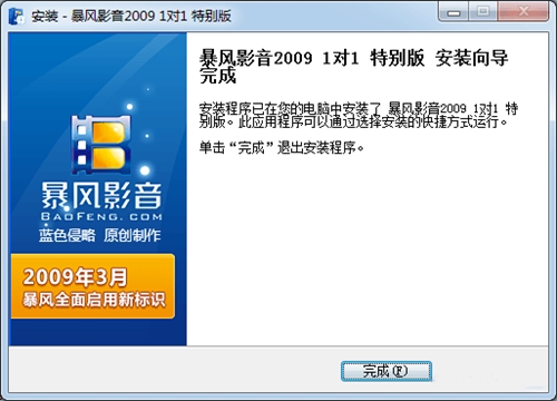 ���L(f��ng)Ӱ��2009���d���b