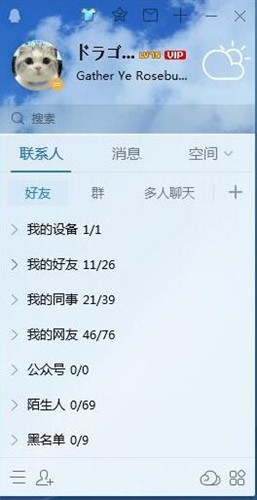 ������QQ���d��B