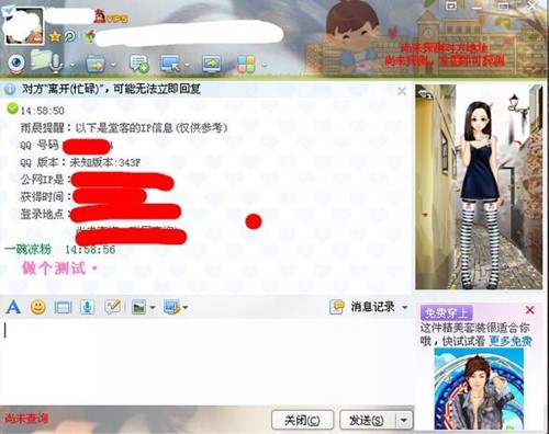 ������QQ���d��B