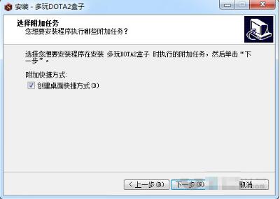 ����dota2���Ӱ��b�̌W