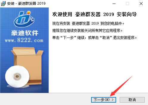 ����qqȺ�l�����dʹ�ý̳�