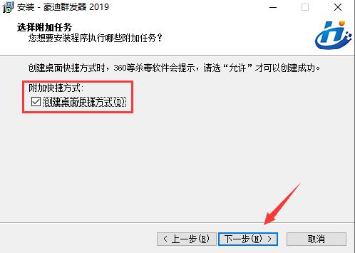 ����qqȺ�l�����dʹ�ý̳�