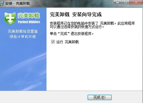 ����ж�d�پW(w��ng)���d