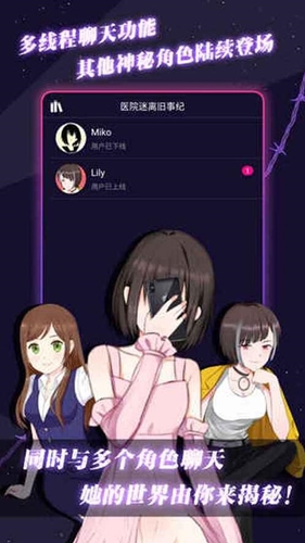 ����ԪͨӍ6����