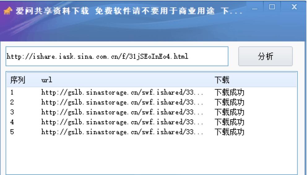 �ۆ������Y�����d