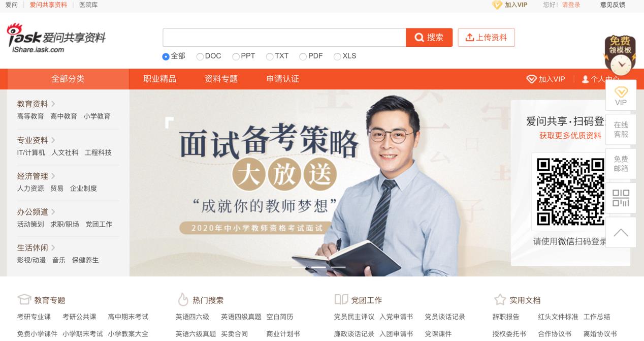 �ۆ������Y�����d